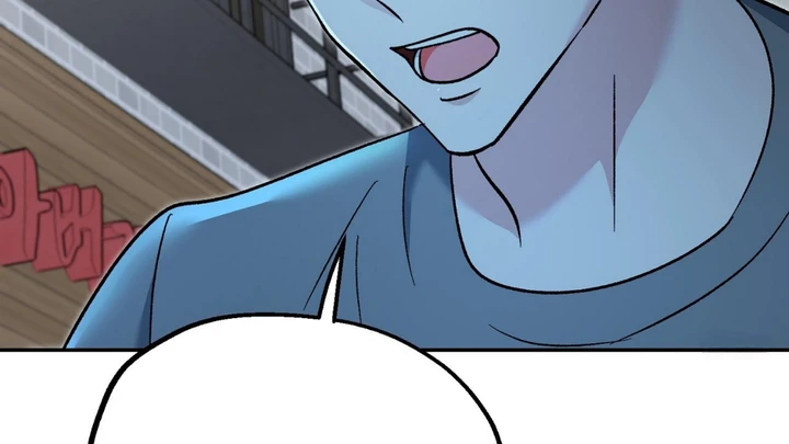 Five Senses (KIM Salgu) - Chapter 14 61 Five Senses (KIM Salgu) - Chapter 14 61