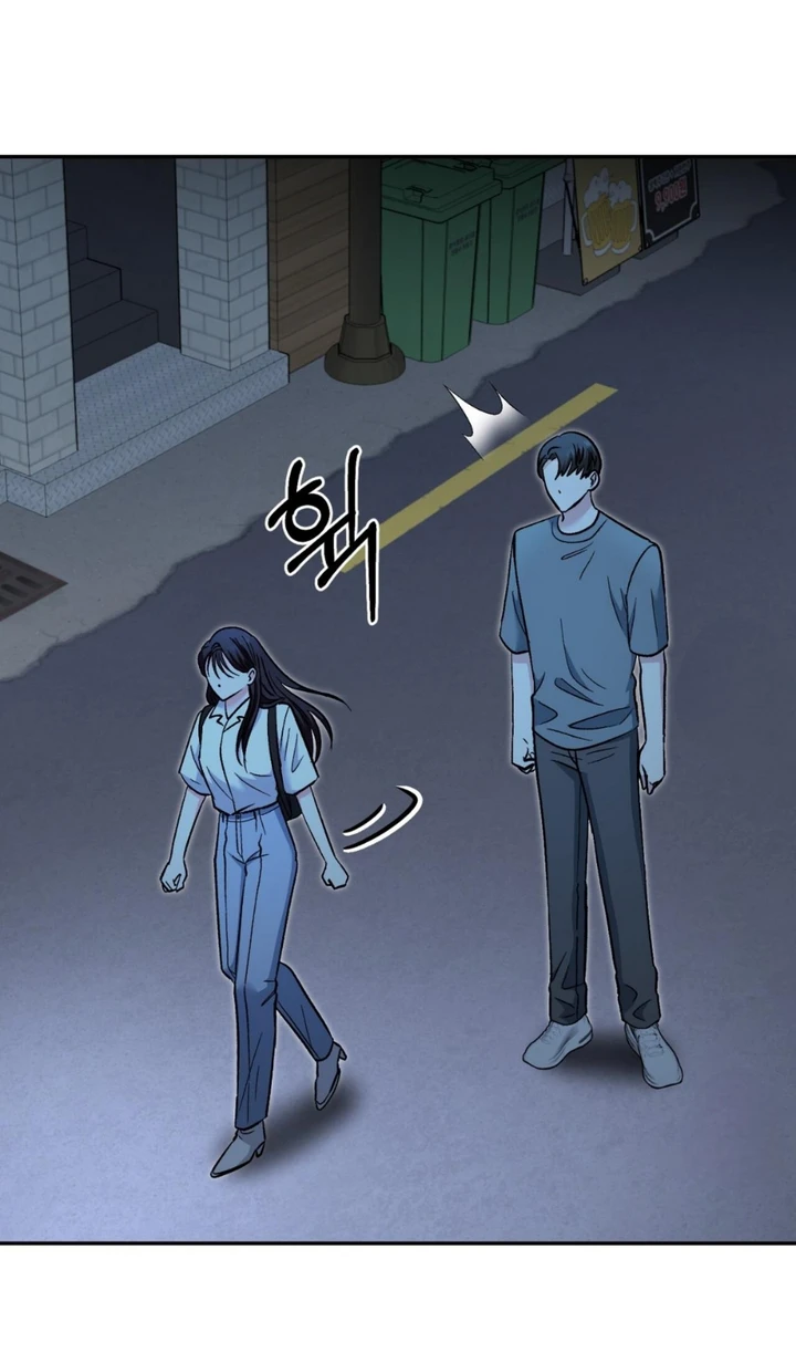 Five Senses (KIM Salgu) - Chapter 14 64 Five Senses (KIM Salgu) - Chapter 14 64