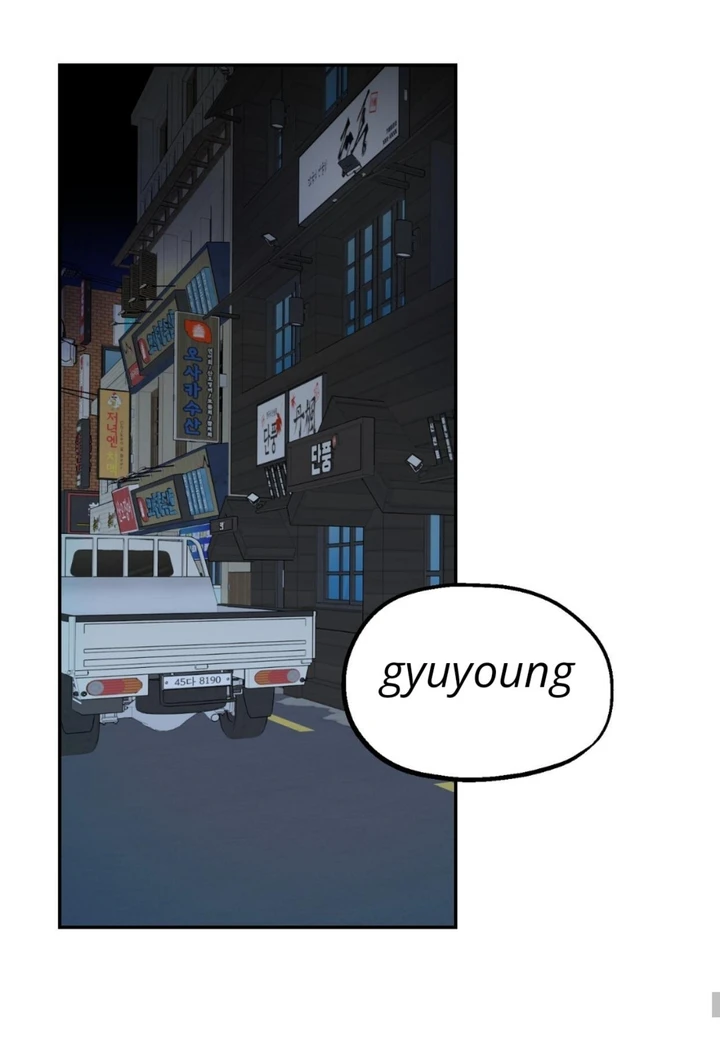 Five Senses (KIM Salgu) - Chapter 14 49 Five Senses (KIM Salgu) - Chapter 14 49