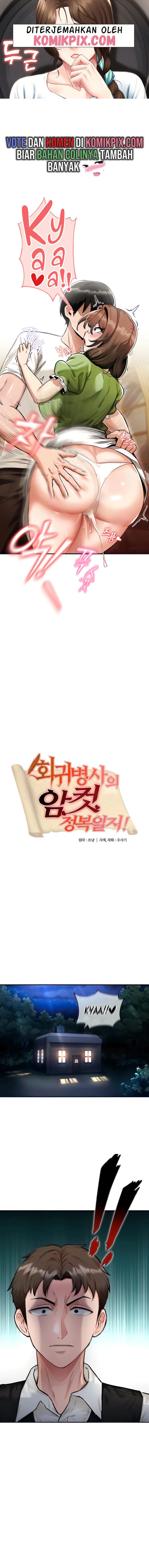 Regression Soldier’s Female Conquest Diary - Chapter 02 1 Regression Soldier’s Female Conquest Diary - Chapter 02 1