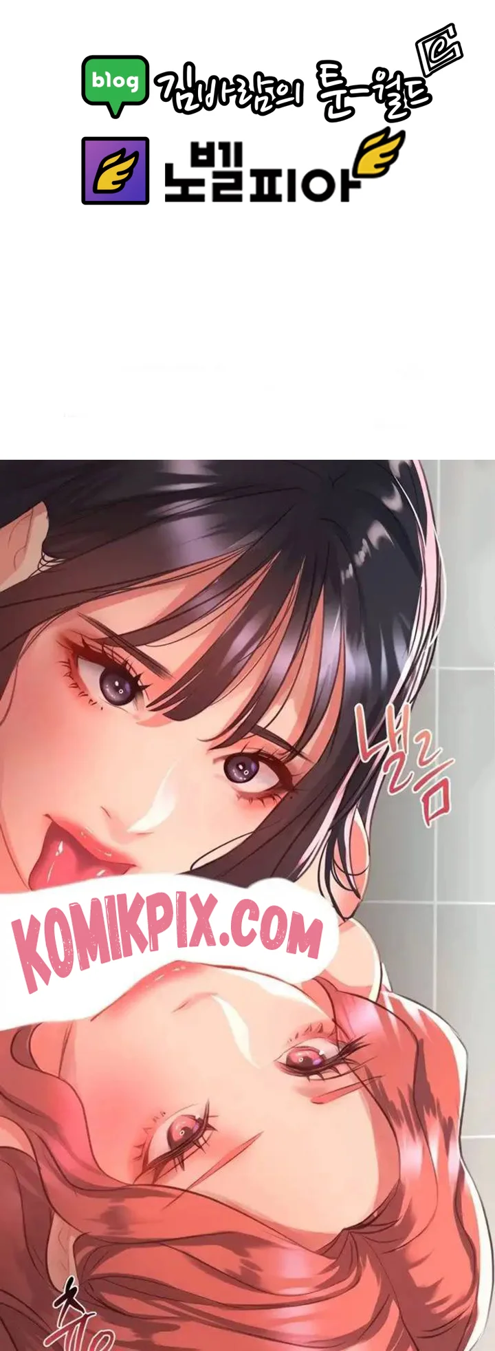 Sex Renaissance - Chapter 29 4 Sex Renaissance - Chapter 29 4