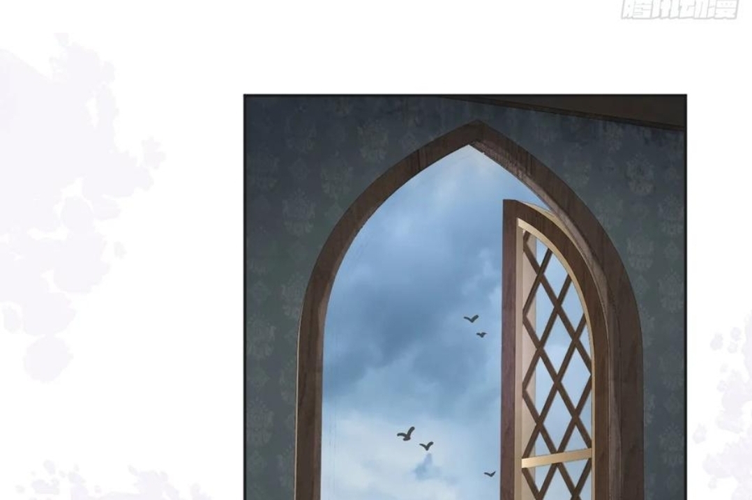 Princess And Dragon - Chapter 28 62