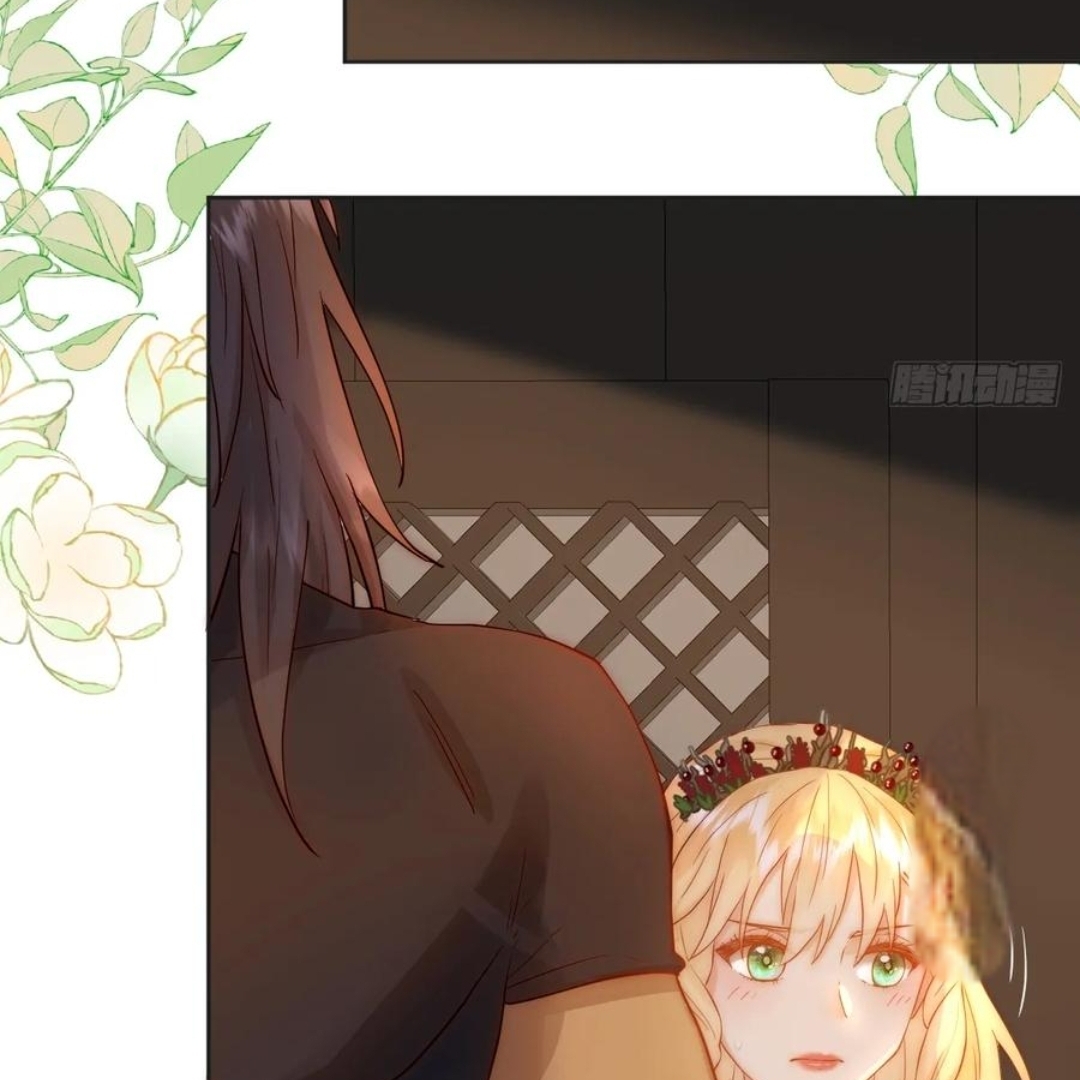 Princess And Dragon - Chapter 28 46