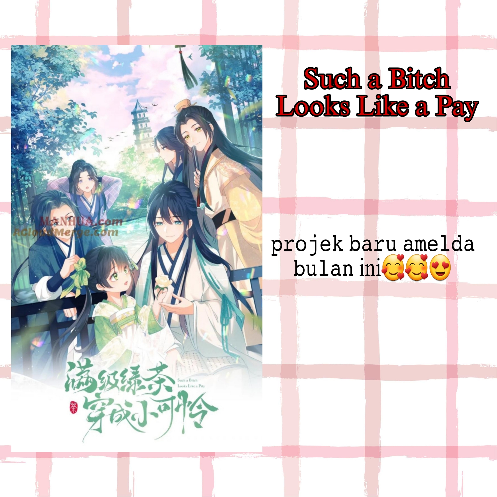 Princess And Dragon - Chapter 23 25