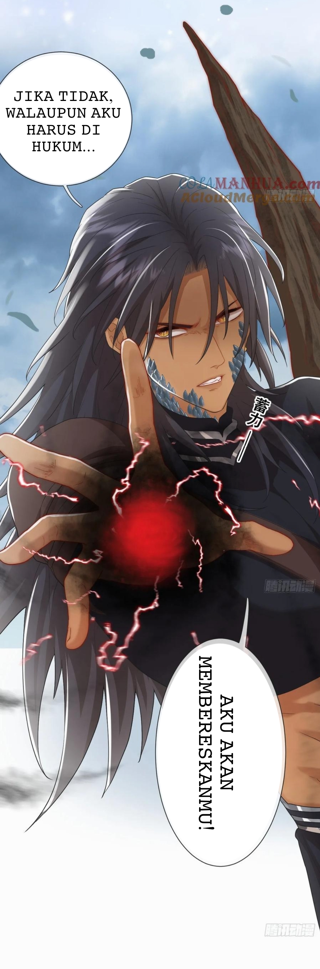 Princess And Dragon - Chapter 23 13