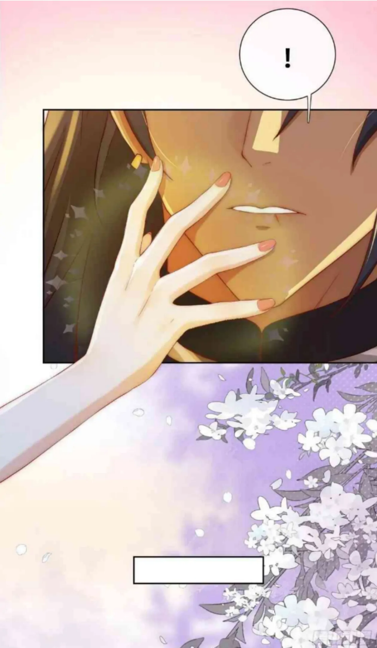 Princess And Dragon - Chapter 18 28 Princess And Dragon - Chapter 18 28