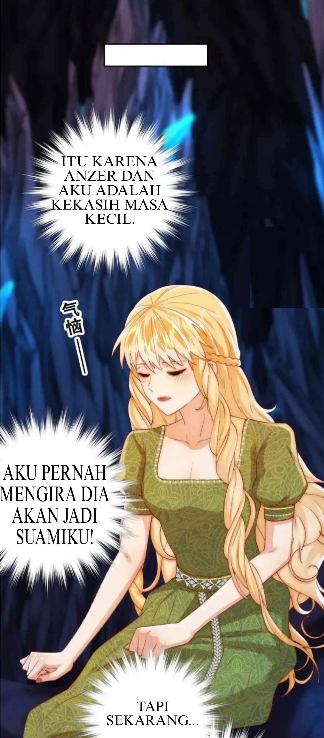 Princess And Dragon - Chapter 18 22 Princess And Dragon - Chapter 18 22