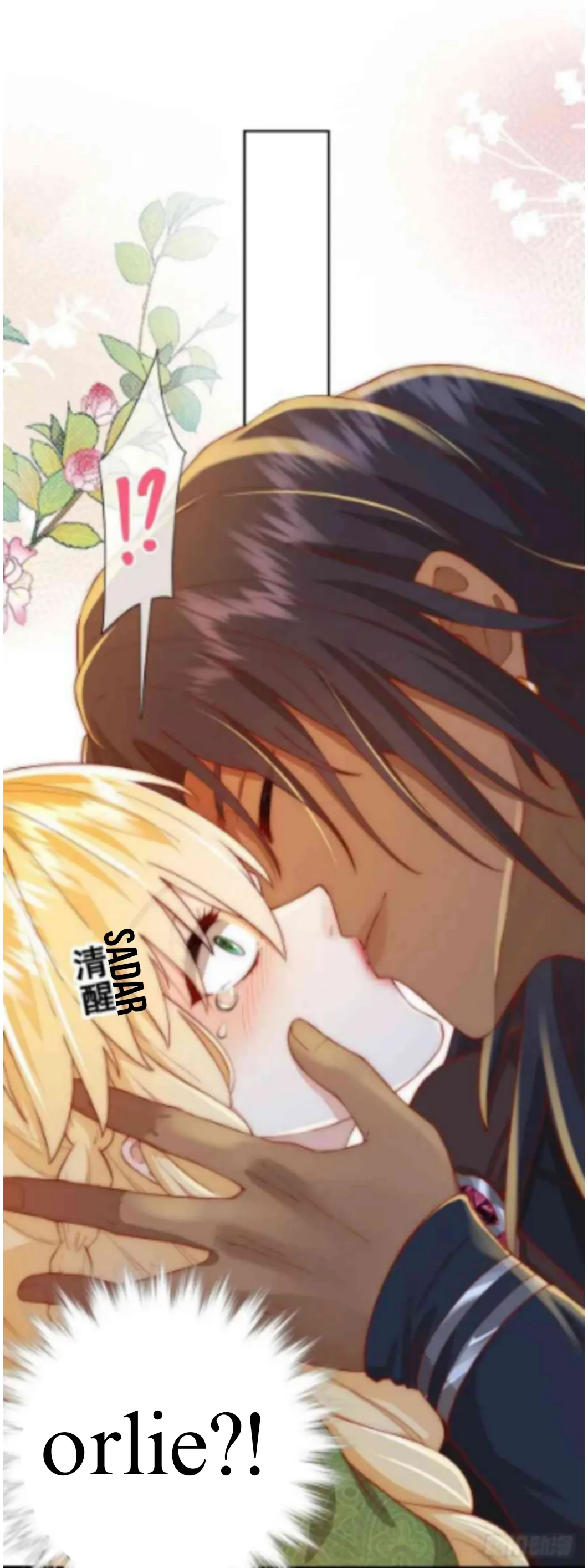 Princess And Dragon - Chapter 18 3 Princess And Dragon - Chapter 18 3