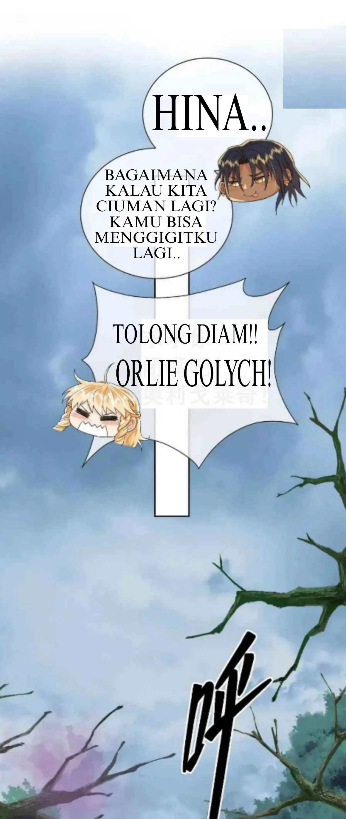 Princess And Dragon - Chapter 18 30 Princess And Dragon - Chapter 18 30