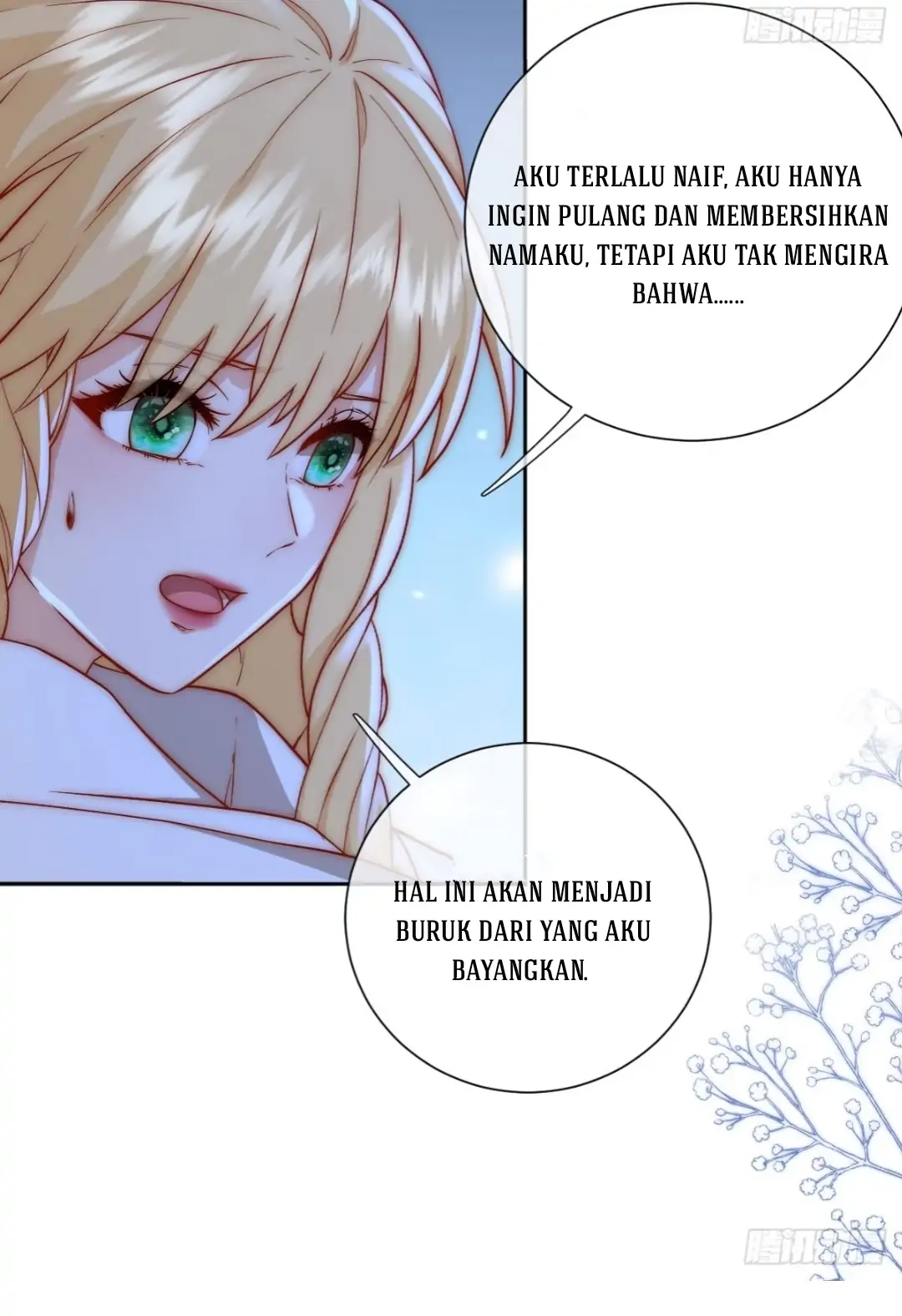 Princess And Dragon - Chapter 13 27