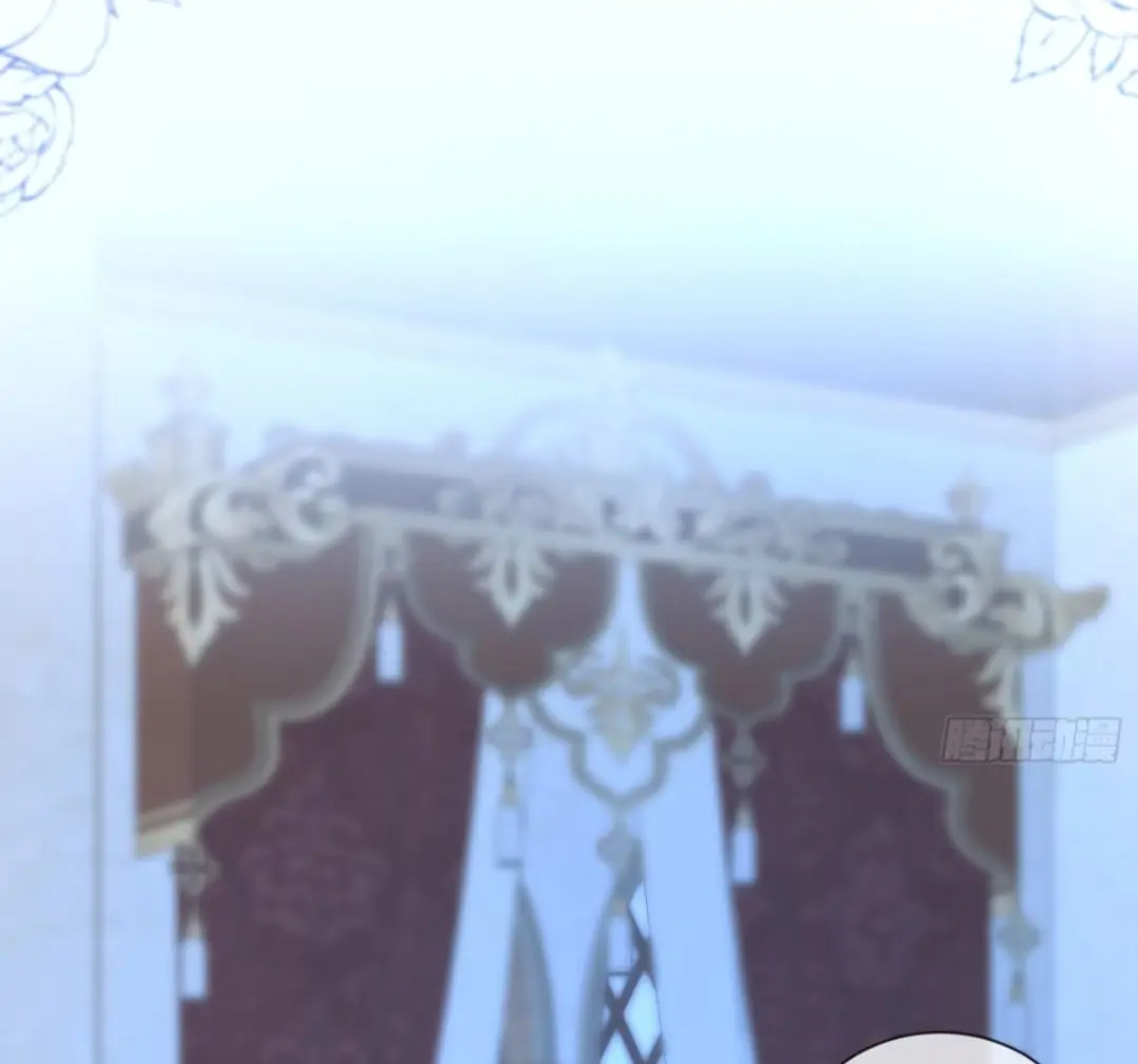 Princess And Dragon - Chapter 13 31