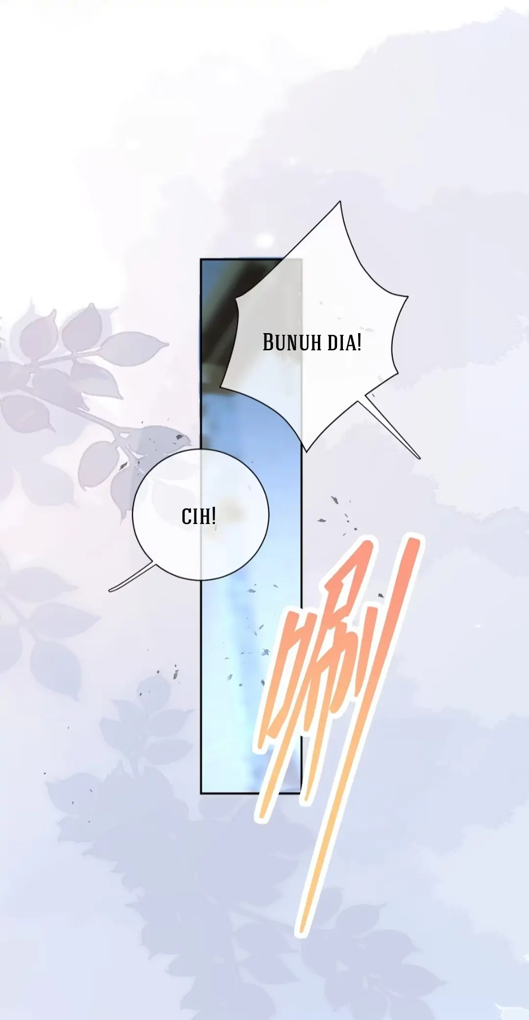 Princess And Dragon - Chapter 13 13