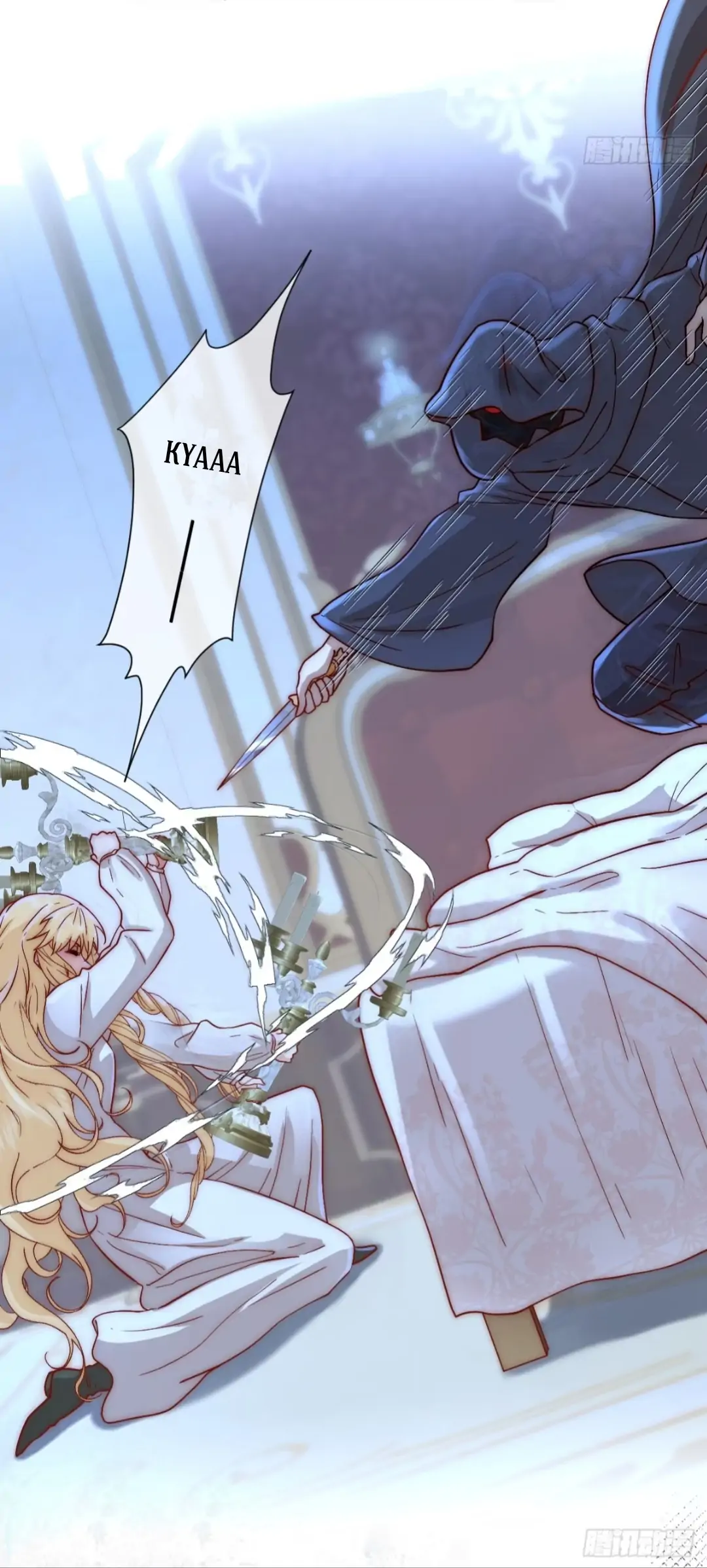Princess And Dragon - Chapter 13 17