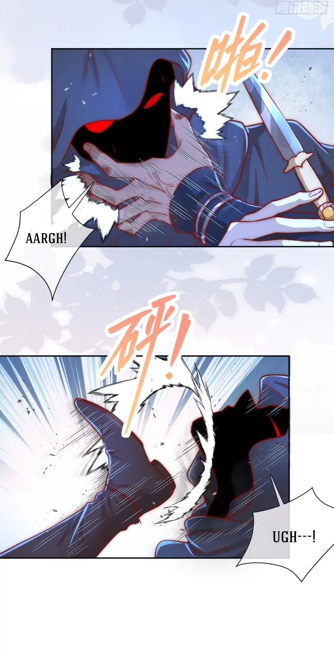 Princess And Dragon - Chapter 13 14