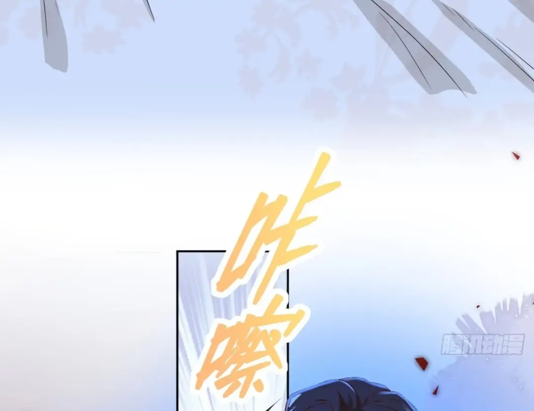 Princess And Dragon - Chapter 13 6