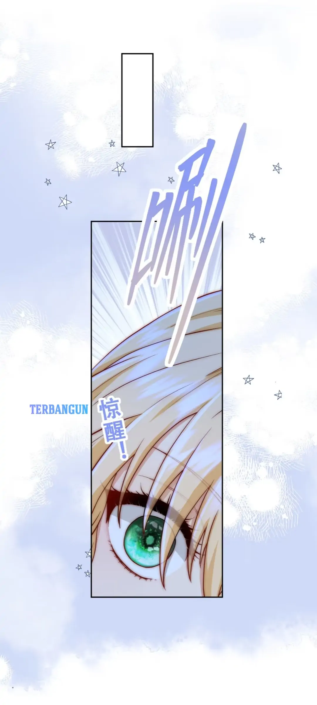 Princess And Dragon - Chapter 13 4