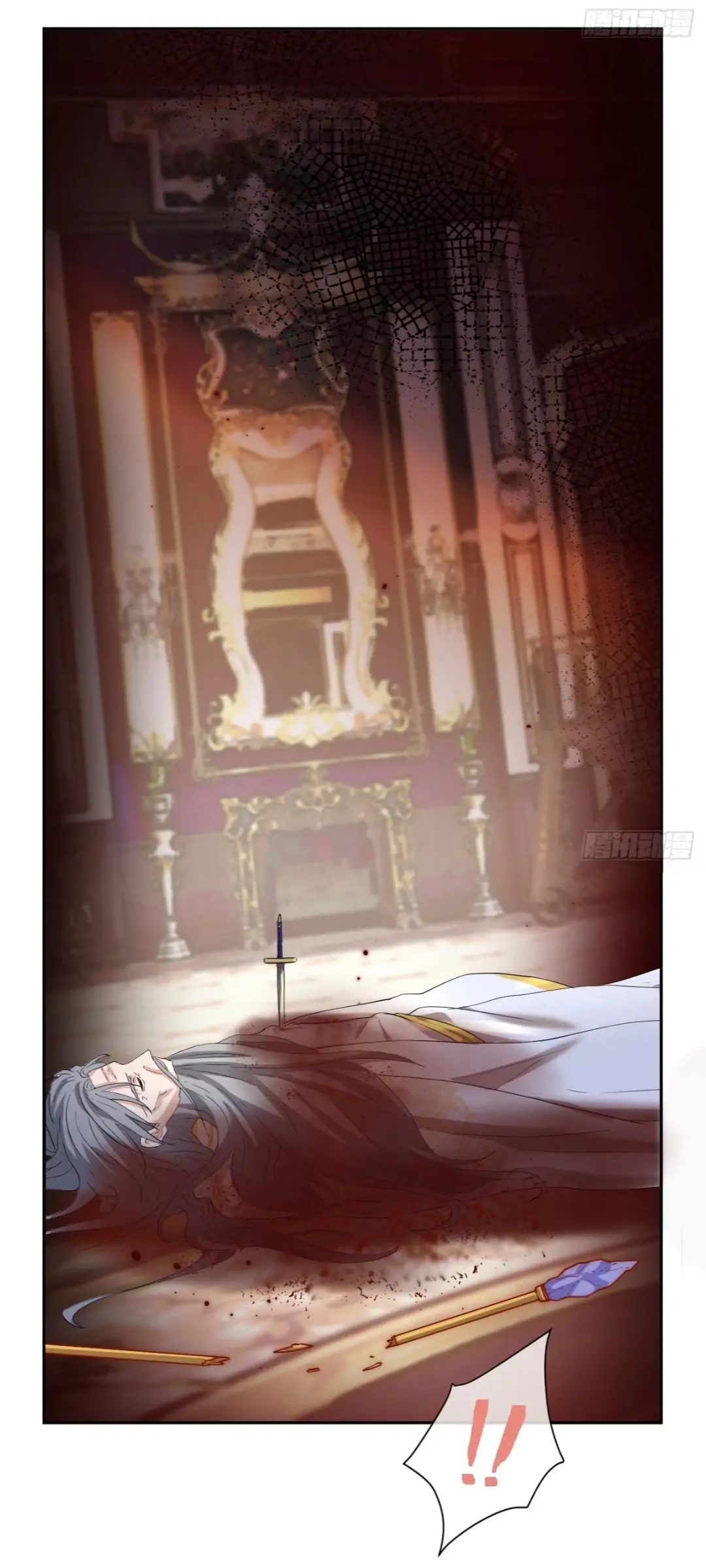 Princess And Dragon - Chapter 4 20 Princess And Dragon - Chapter 4 20