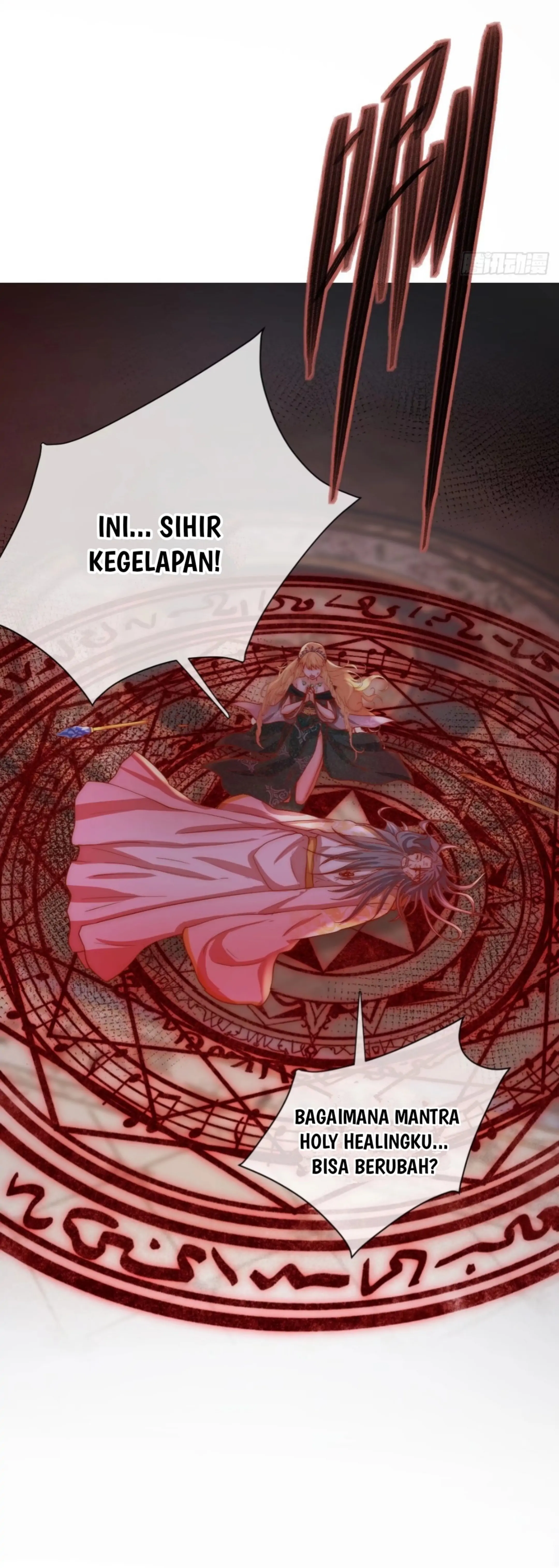 Princess And Dragon - Chapter 4 26 Princess And Dragon - Chapter 4 26