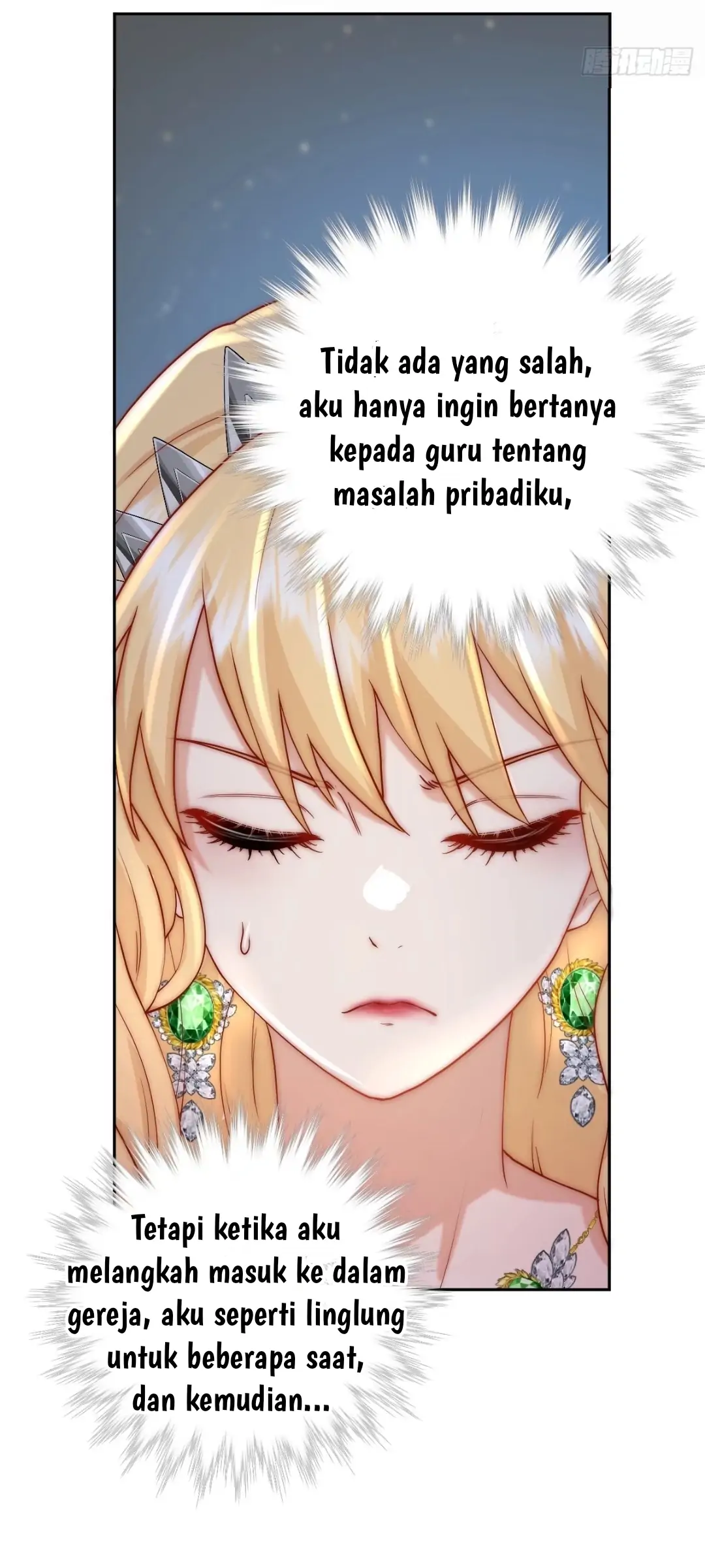 Princess And Dragon - Chapter 4 27 Princess And Dragon - Chapter 4 27