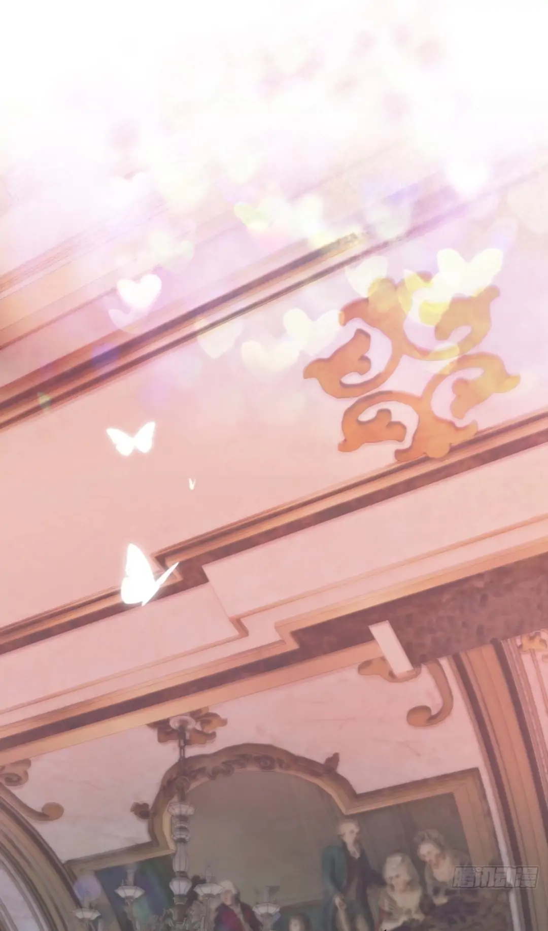 Princess And Dragon - Chapter 4 11 Princess And Dragon - Chapter 4 11