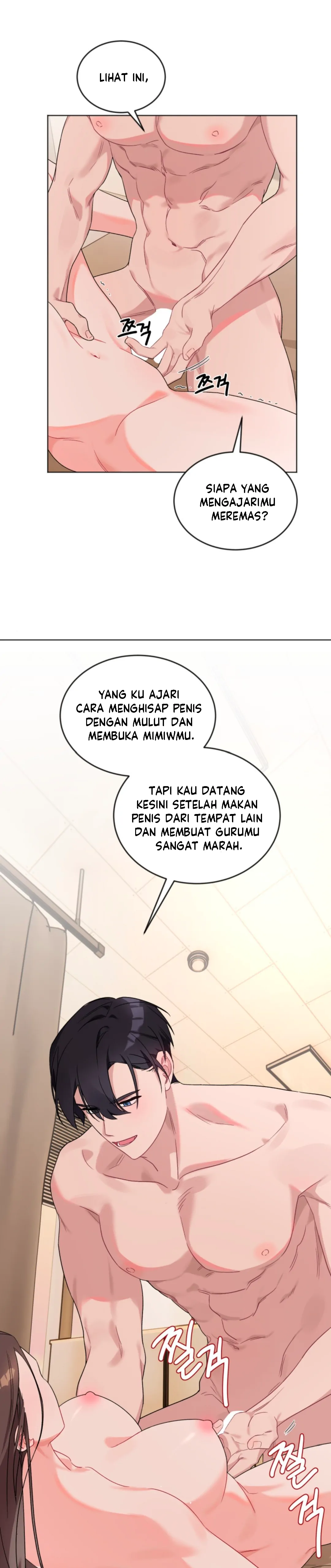 Promiscuous Campus Partners - Chapter 5 2 Promiscuous Campus Partners - Chapter 5 2