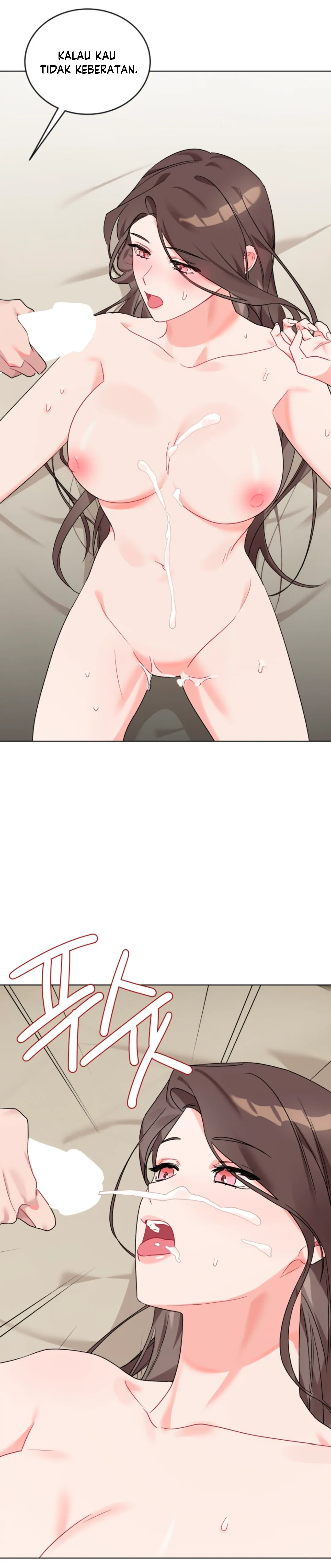 Promiscuous Campus Partners - Chapter 5 29 Promiscuous Campus Partners - Chapter 5 29