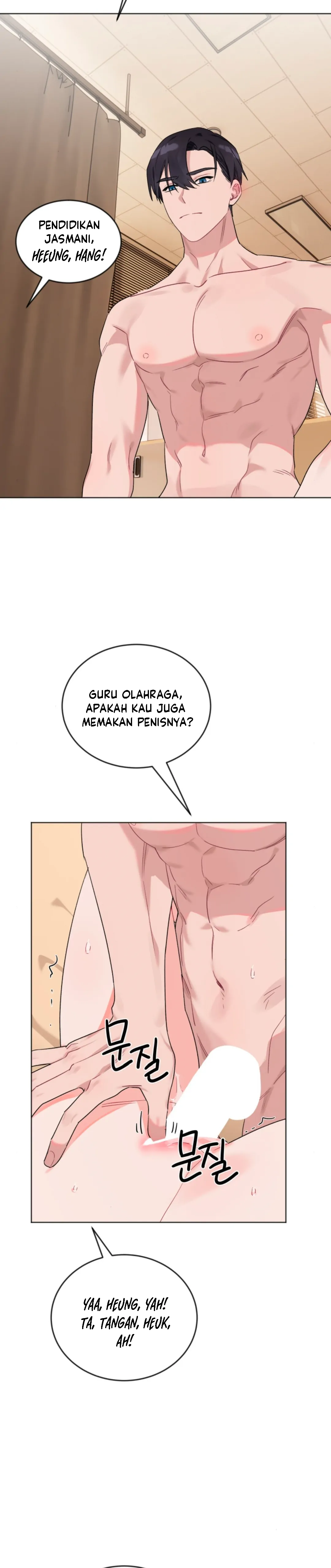 Promiscuous Campus Partners - Chapter 5 7 Promiscuous Campus Partners - Chapter 5 7