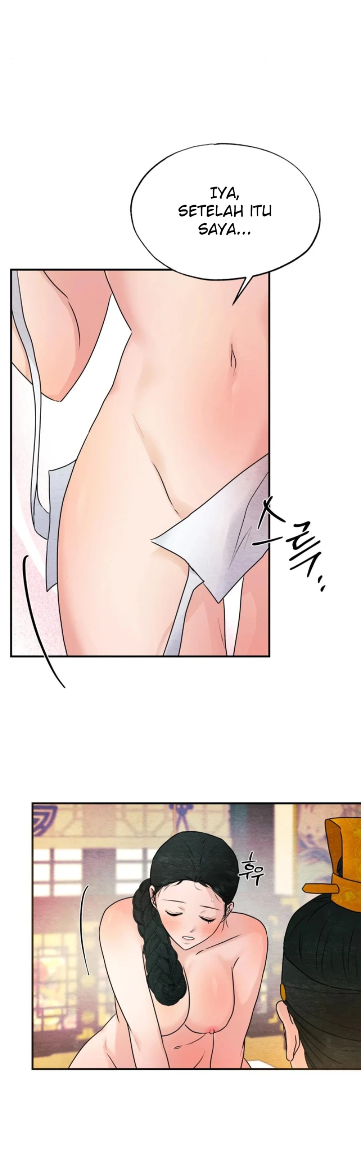 Wild Eyes - Chapter 81 28