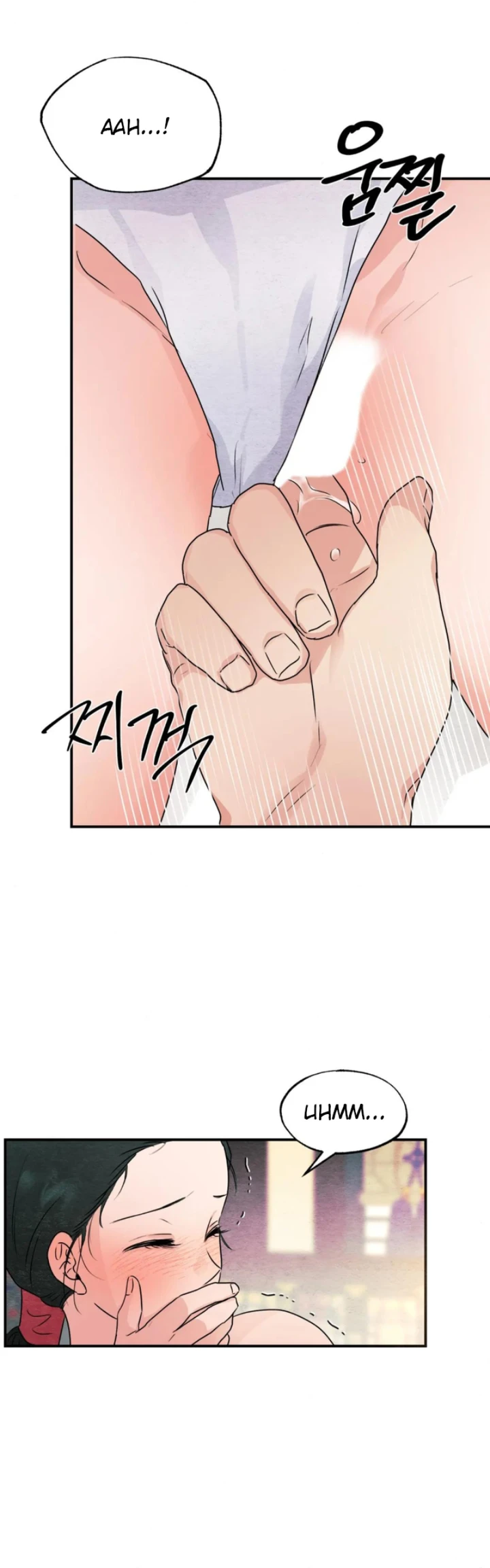 Wild Eyes - Chapter 81 23