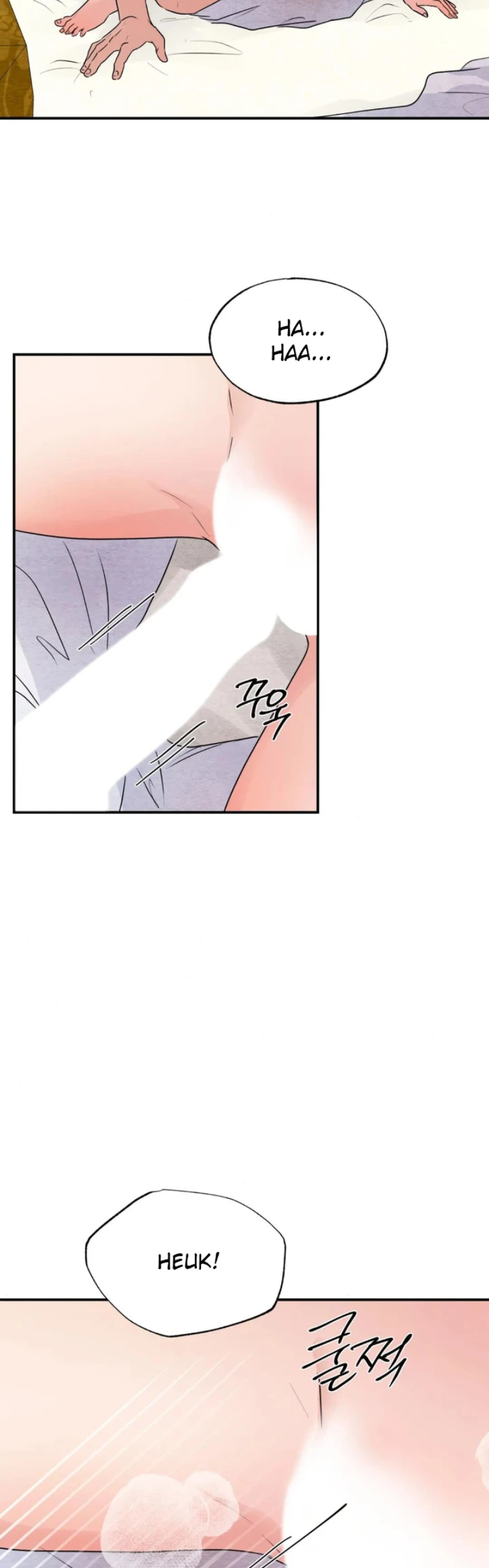 Wild Eyes - Chapter 81 30