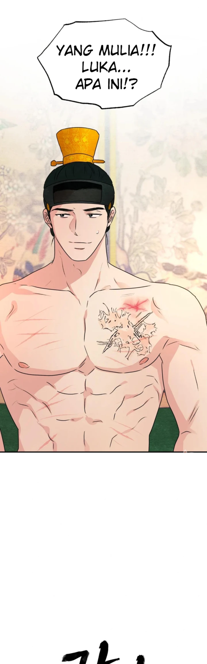 Wild Eyes - Chapter 81 11