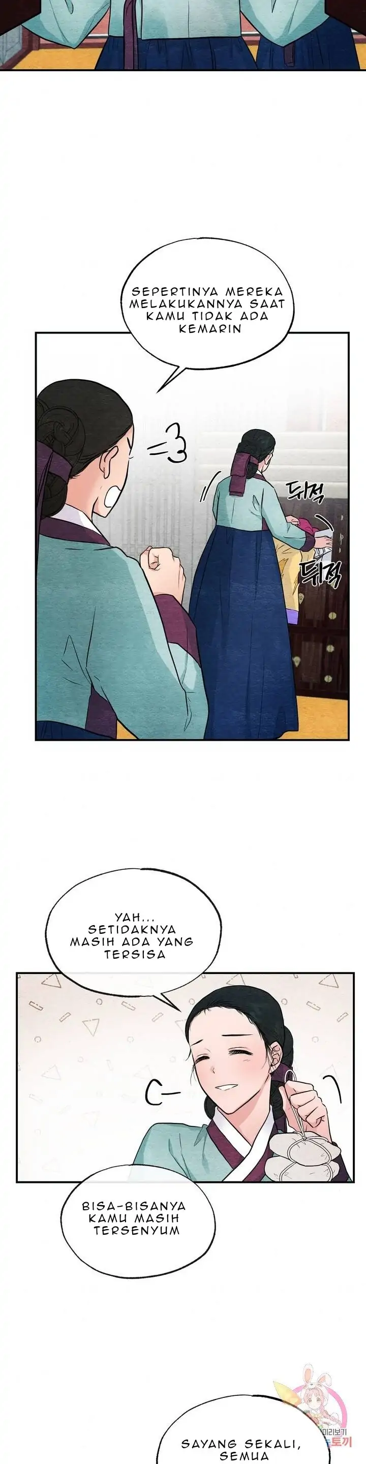Wild Eyes - Chapter 22 2