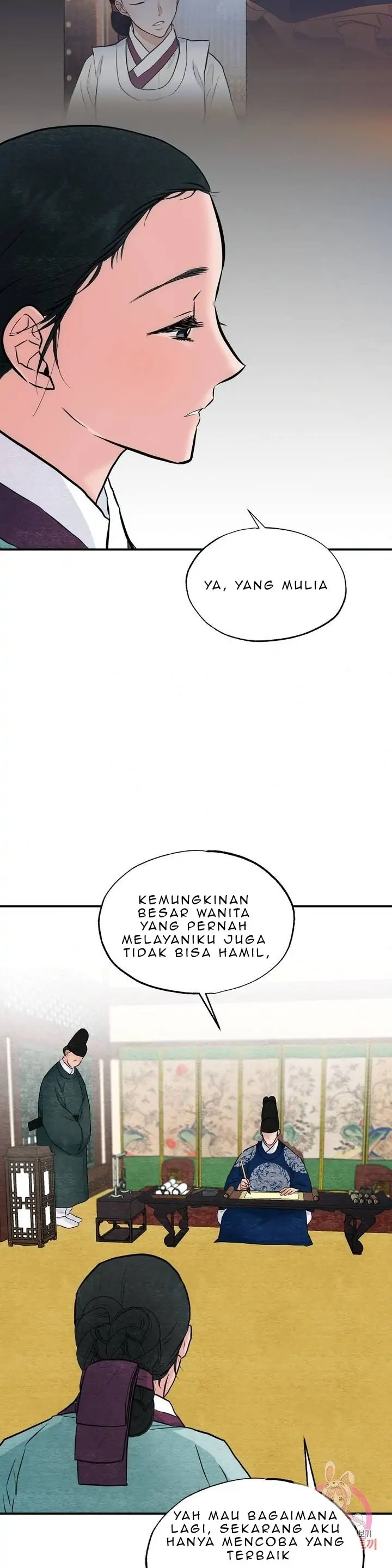 Wild Eyes - Chapter 22 22