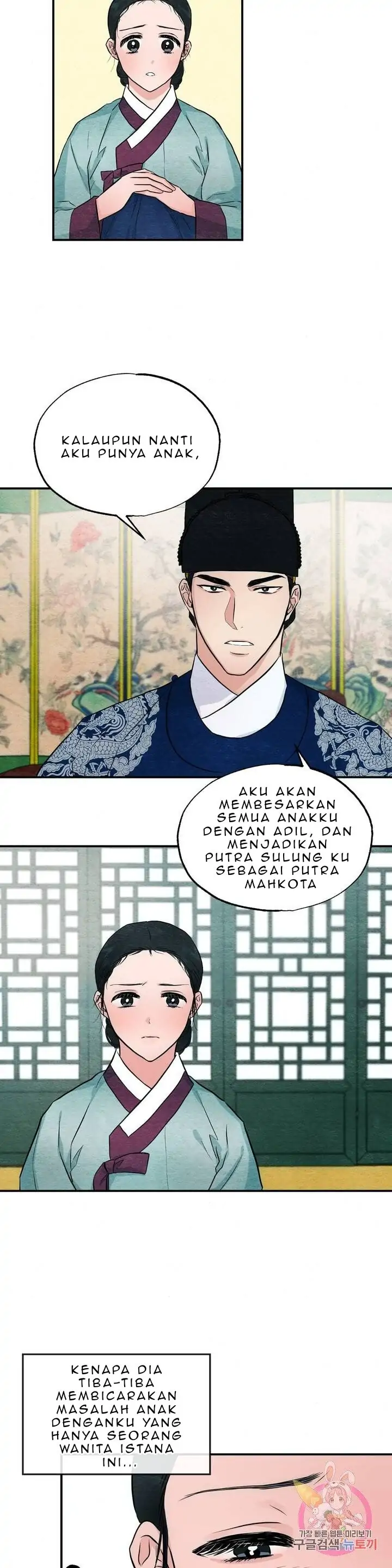 Wild Eyes - Chapter 22 24