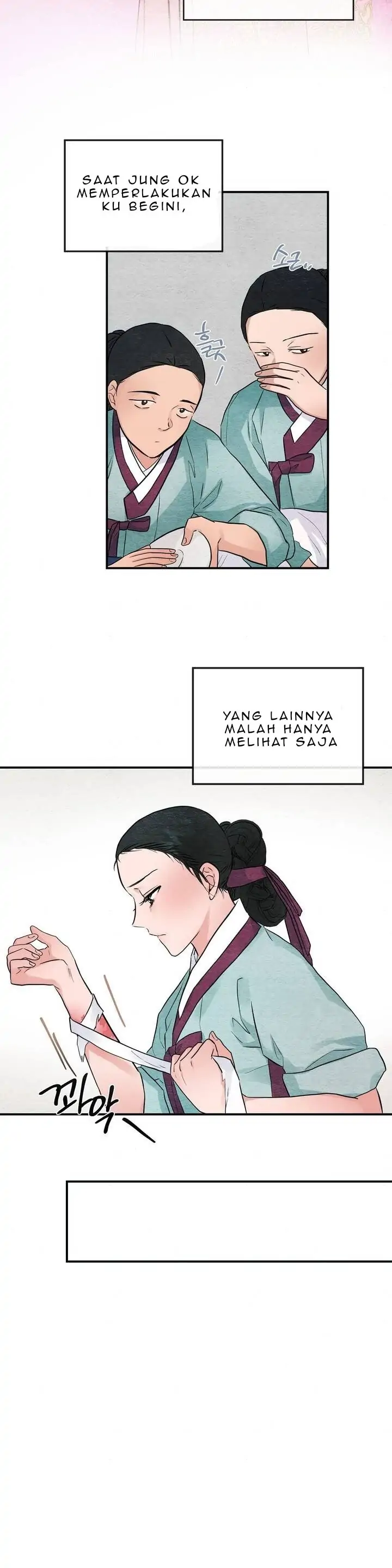 Wild Eyes - Chapter 22 18