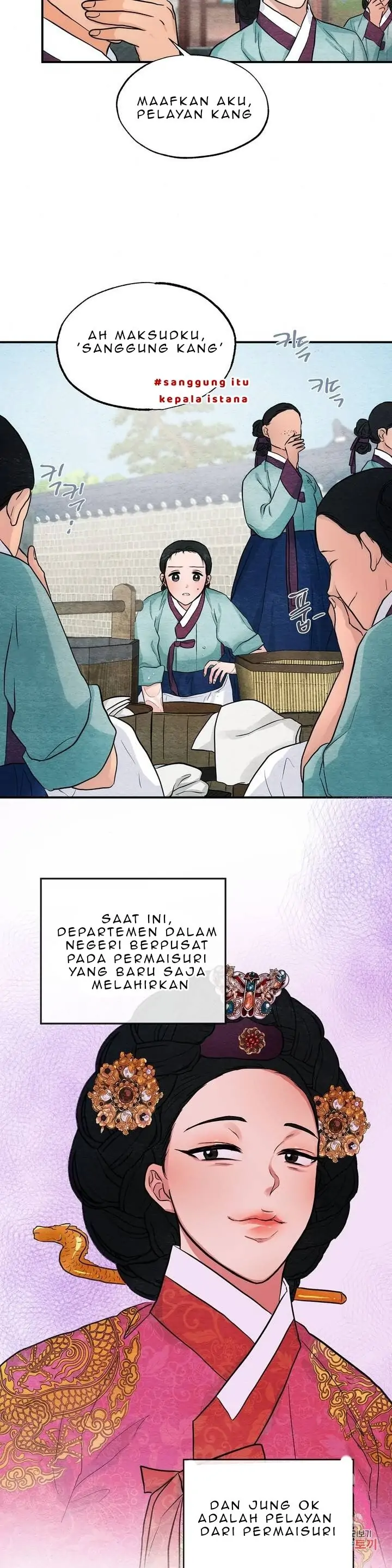 Wild Eyes - Chapter 22 17