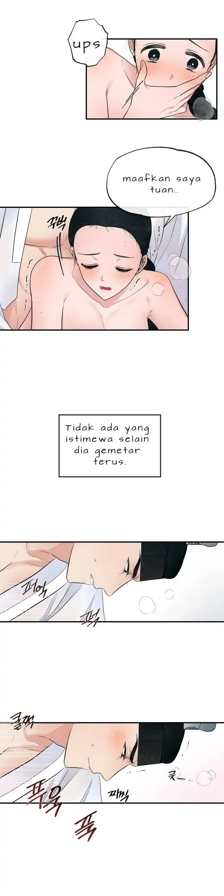 Wild Eyes - Chapter 3 23