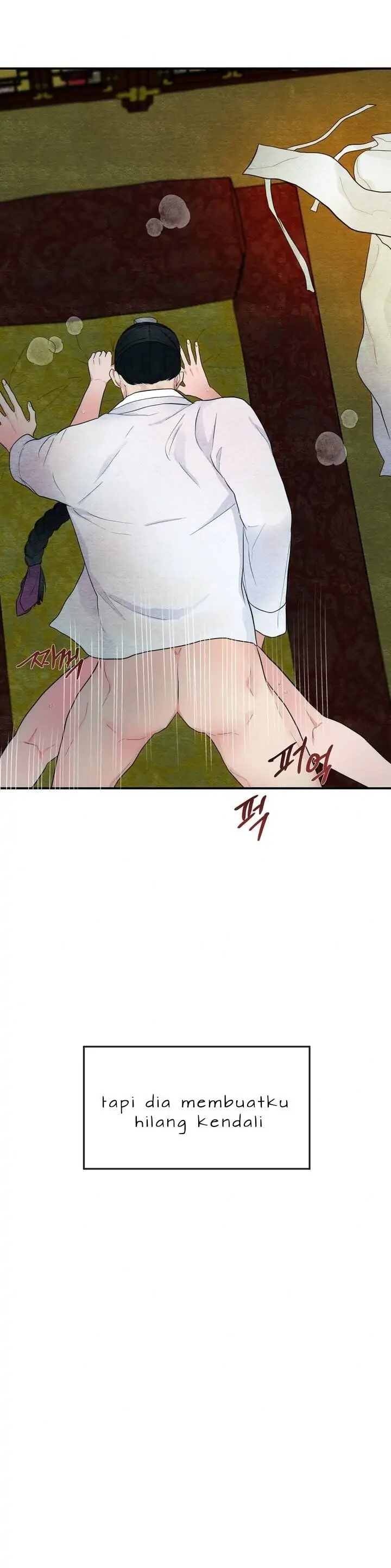 Wild Eyes - Chapter 3 24