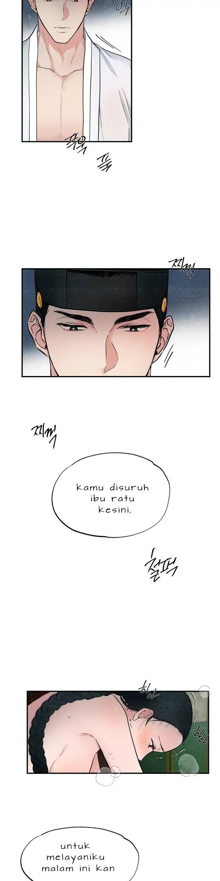 Wild Eyes - Chapter 3 10