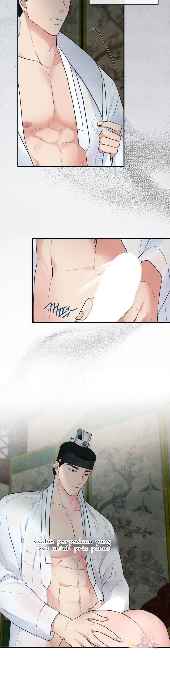 Wild Eyes - Chapter 3 6