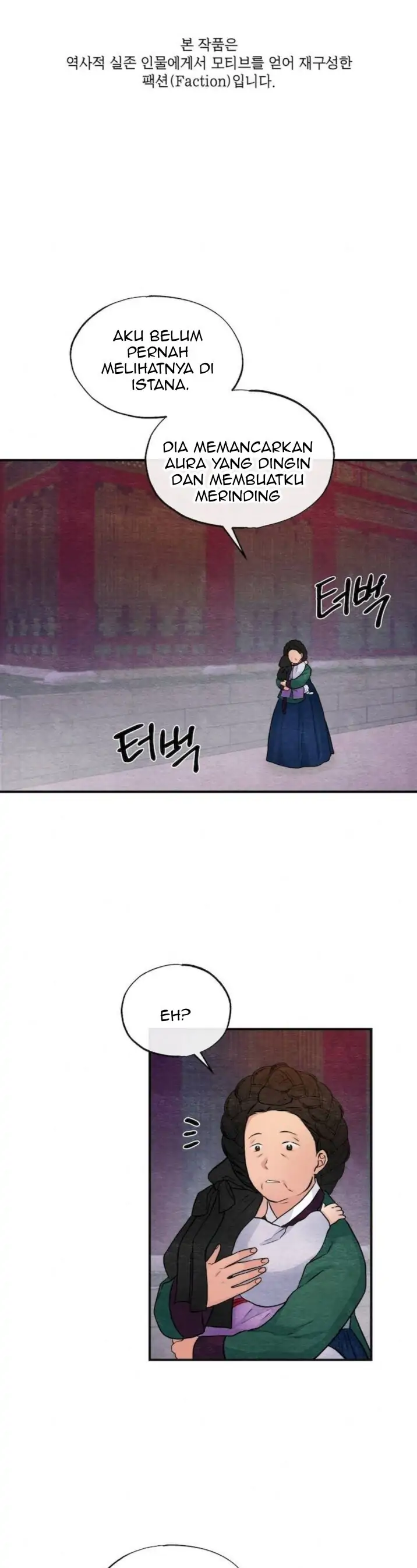 Wild Eyes - Chapter 39 1