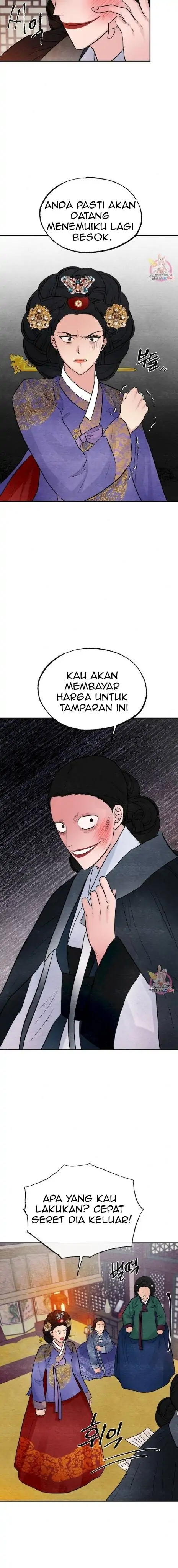 Wild Eyes - Chapter 39 13