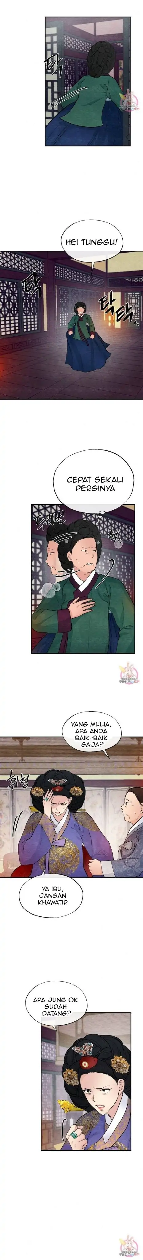 Wild Eyes - Chapter 39 14