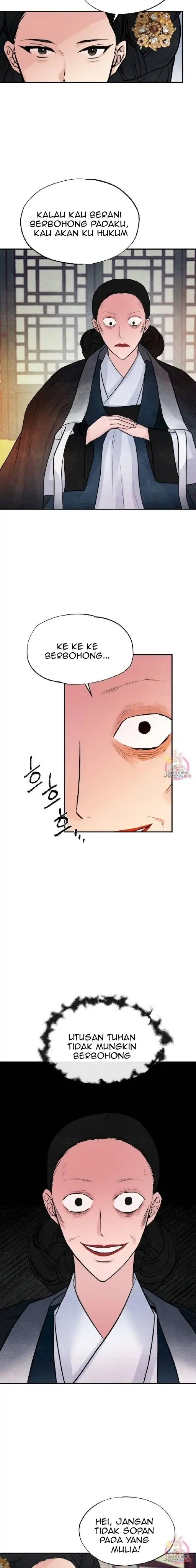 Wild Eyes - Chapter 39 4