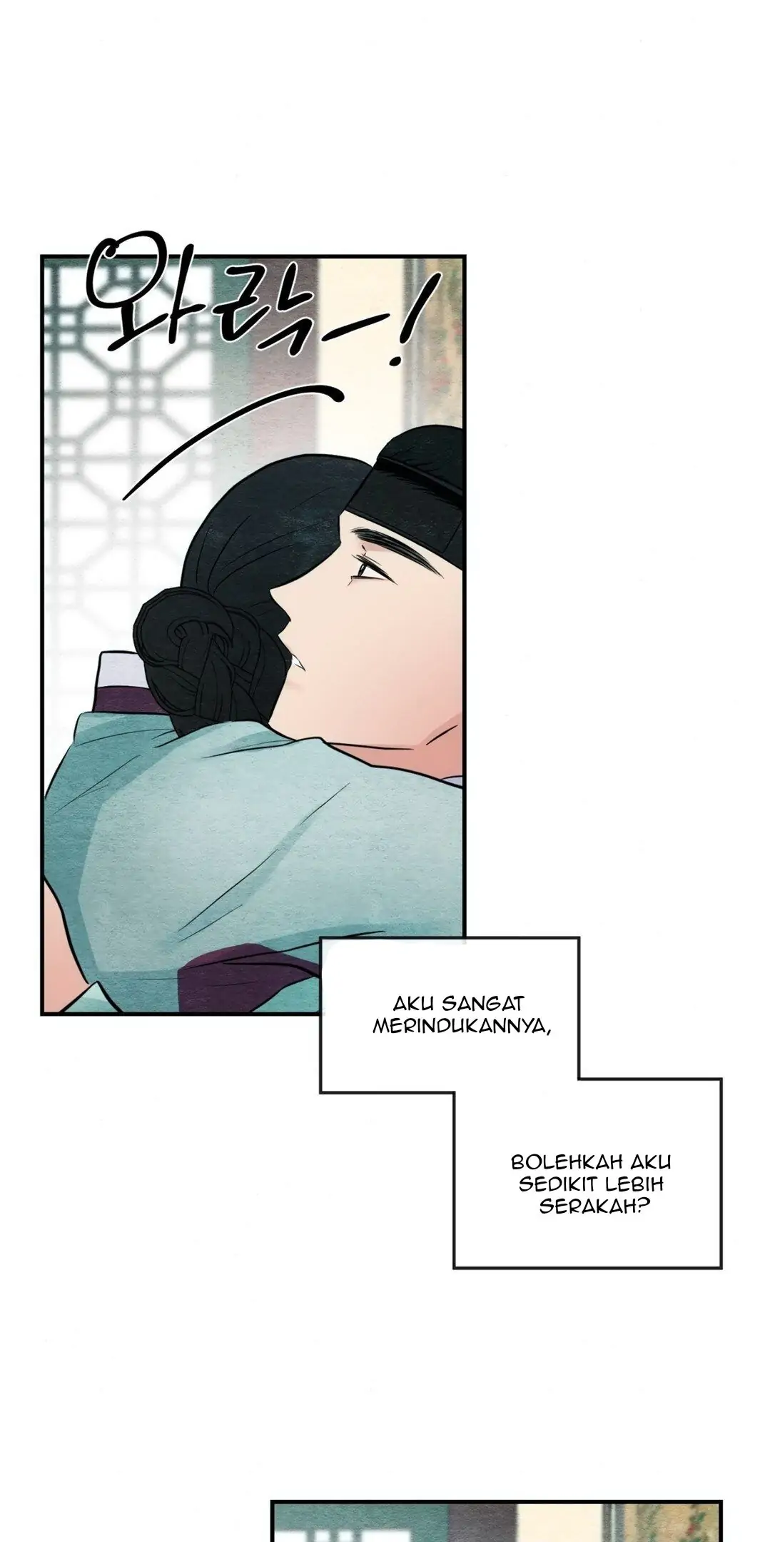 Wild Eyes - Chapter 30 31