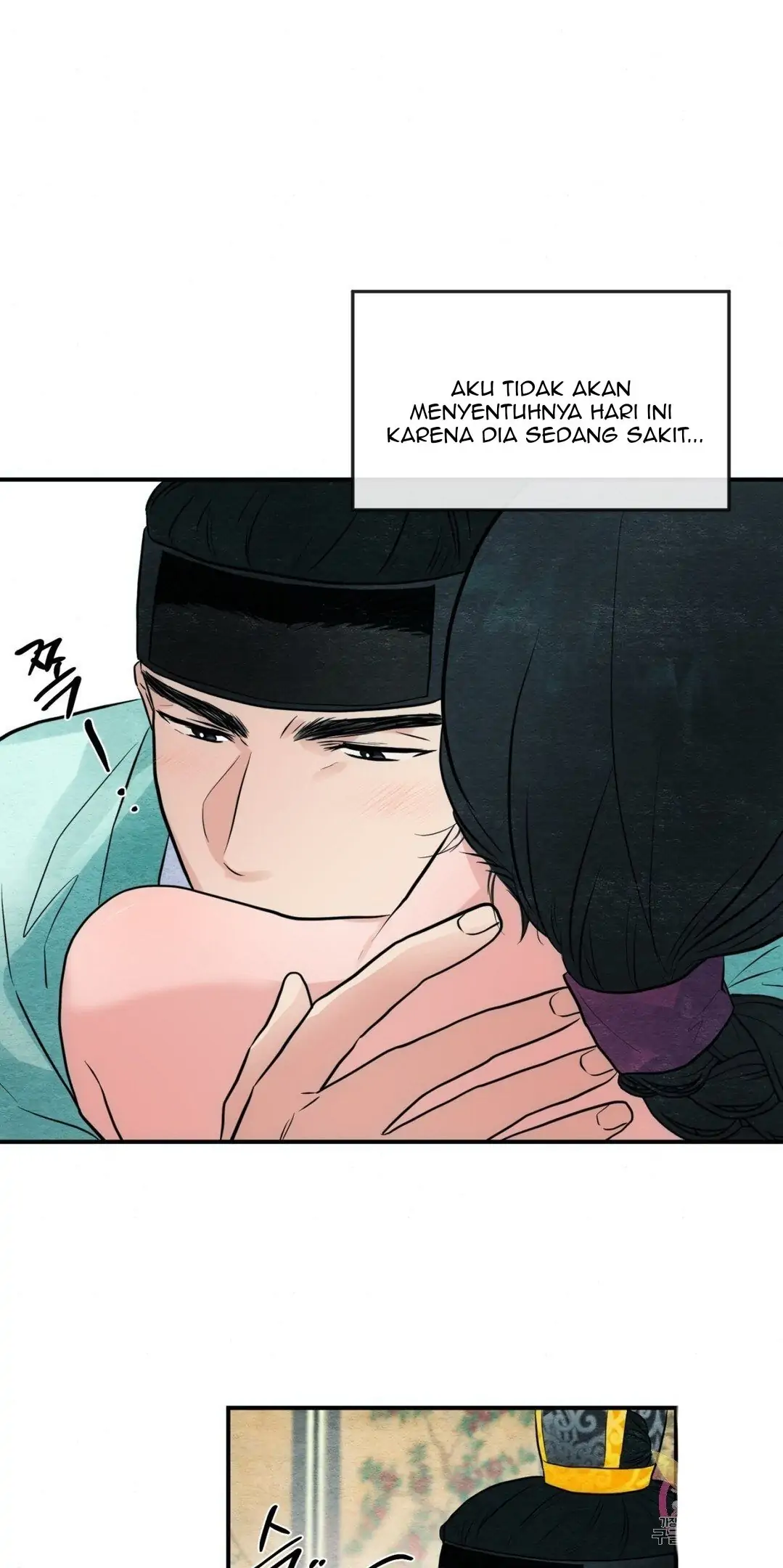 Wild Eyes - Chapter 30 36