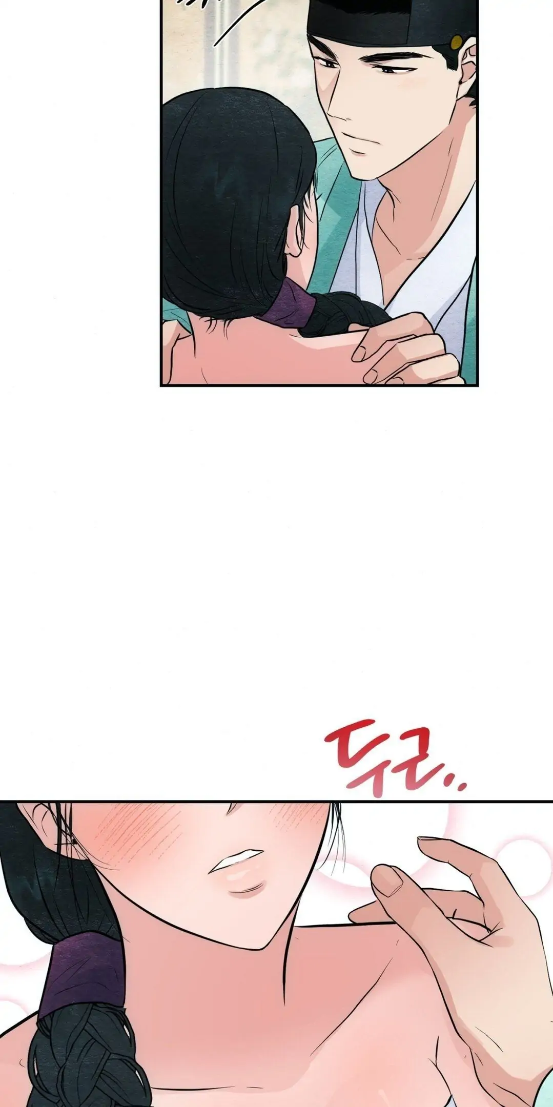 Wild Eyes - Chapter 30 37