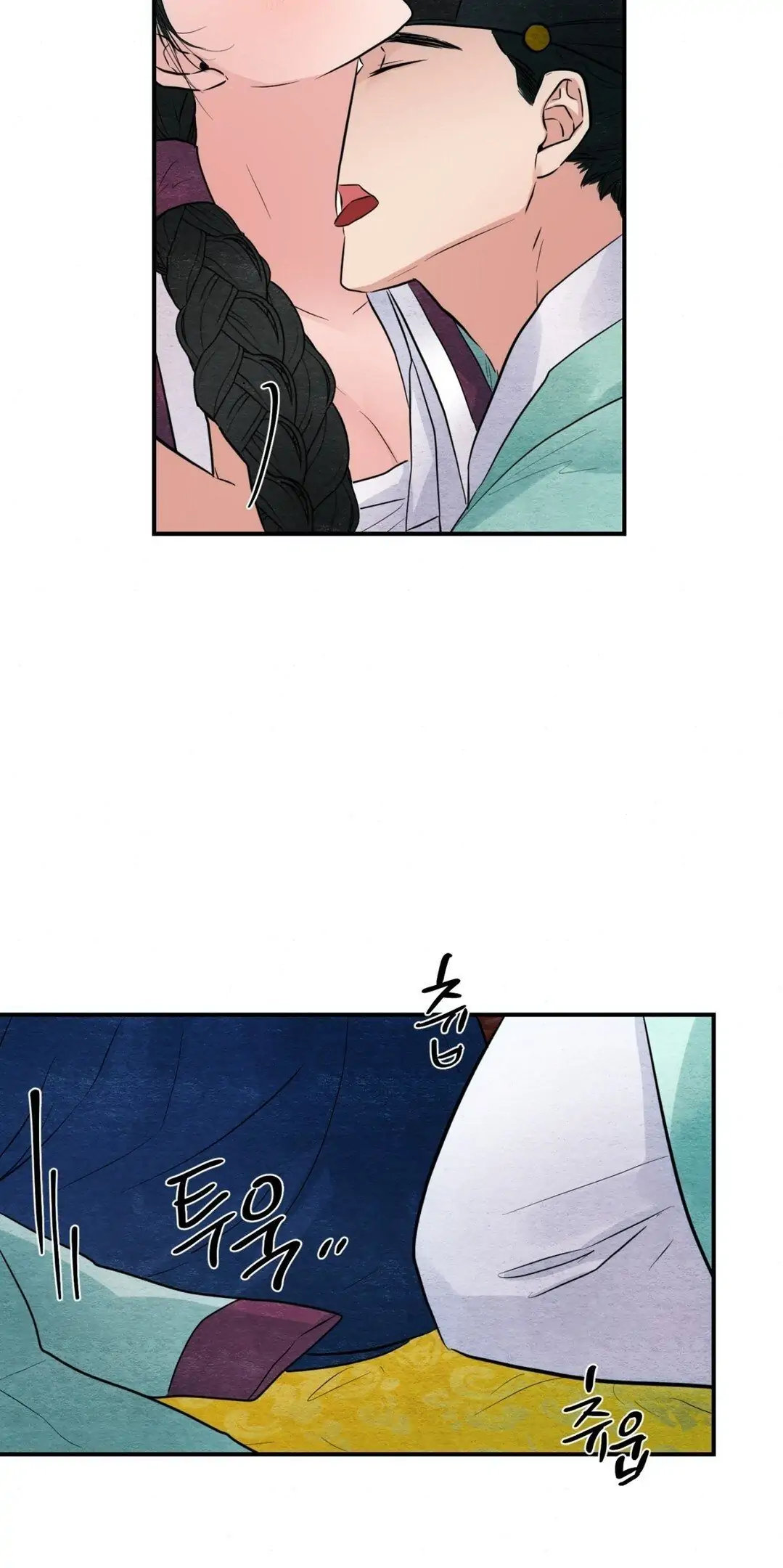 Wild Eyes - Chapter 30 35