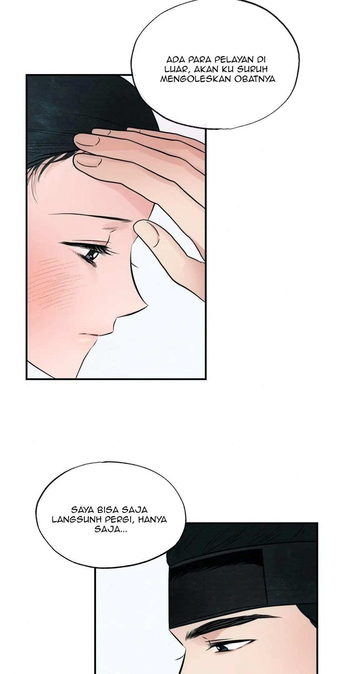 Wild Eyes - Chapter 30 17