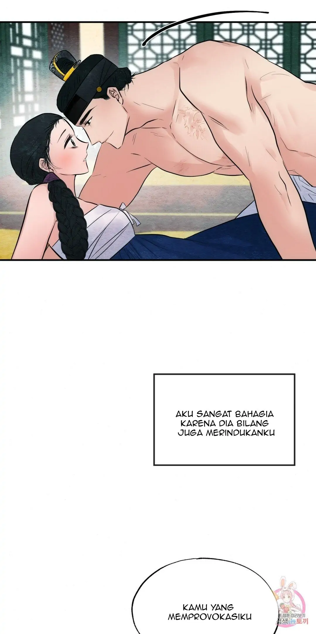 Wild Eyes - Chapter 30 40